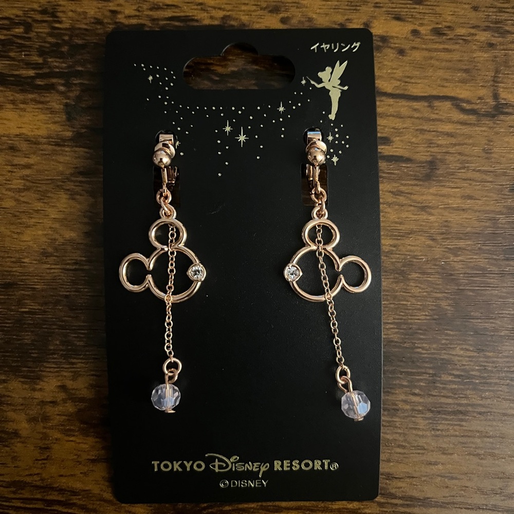 Disney Rose Gold Mickey Dangle Sparkle Earrings NWT